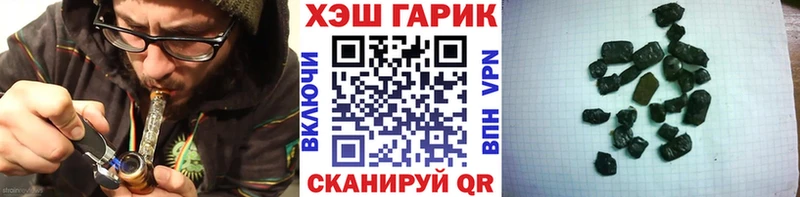 Где можно купить наркотики Тарко-Сале Марихуана  КОКАИН  MEGA ТОР  Мефедрон  ГАШИШ  Псилоцибиновые грибы 
