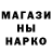 Амфетамин Розовый JackieRumi ML