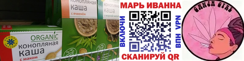Canna-Cookies марихуана  blacksprut зеркало  Тарко-Сале 