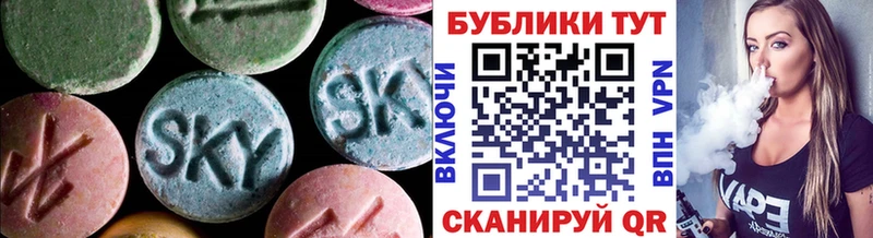 ЭКСТАЗИ Cube  как найти закладки  Тарко-Сале 