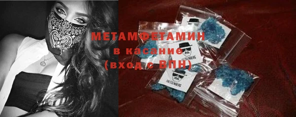 МДМА Майский