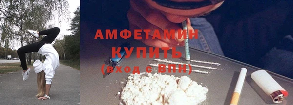 МДМА Майский