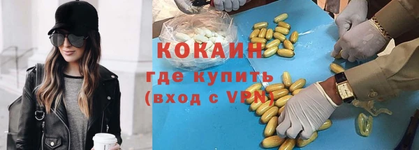 apvp Магадан
