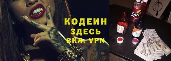 apvp Магадан