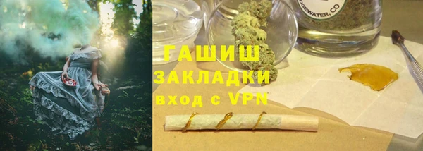 МДМА Майский