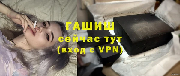 МДМА Майский