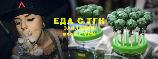apvp Магадан