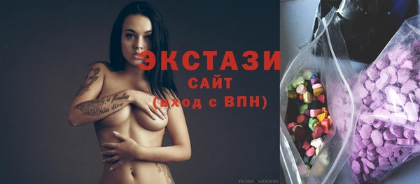МДМА Майский