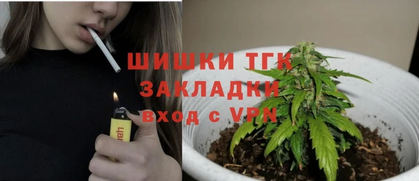 МДМА Майский