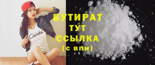 apvp Магадан