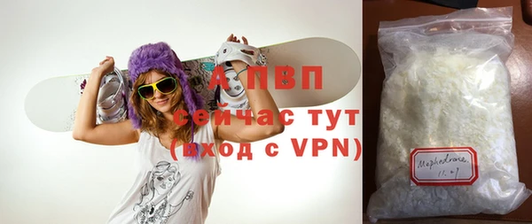 МДМА Майский