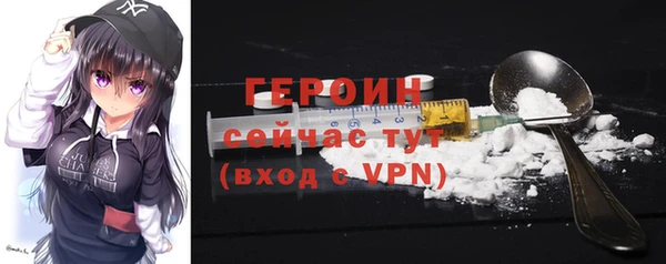 apvp Магадан