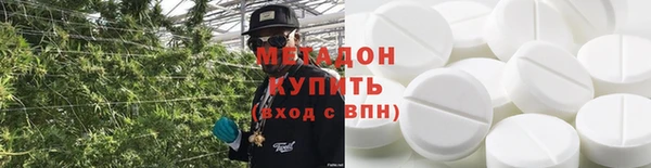 apvp Магадан