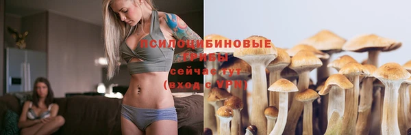 МДМА Майский