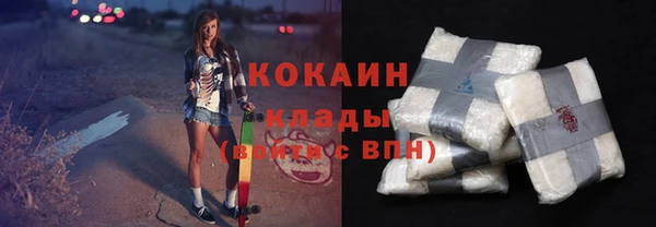 apvp Магадан