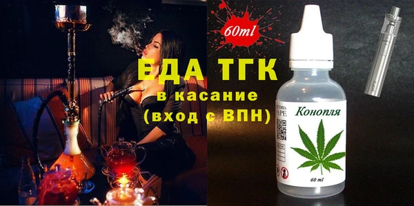 МДМА Майский