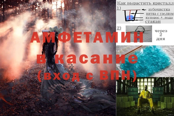 apvp Магадан