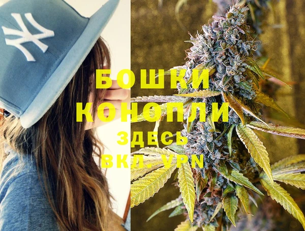 МДМА Майский