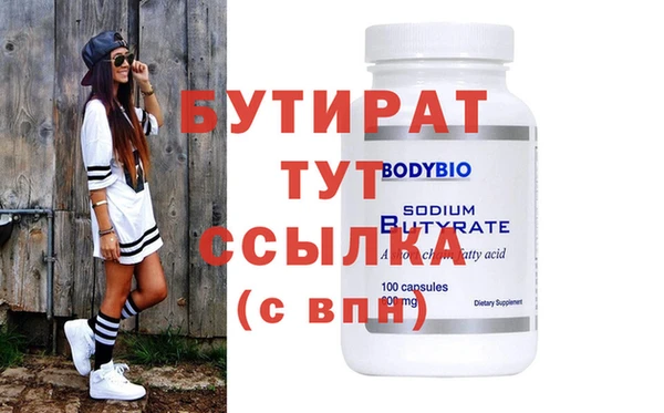 apvp Магадан