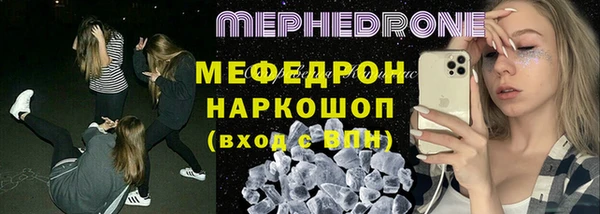 кокаин колумбия Весьегонск