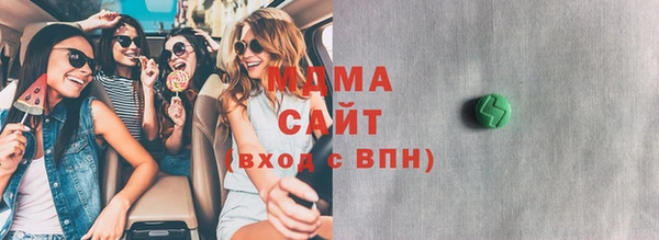 apvp Магадан