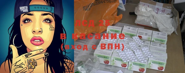 МДМА Майский