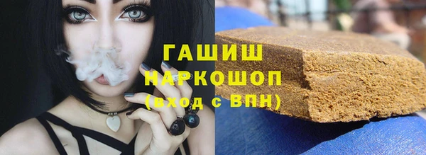 МДМА Майский