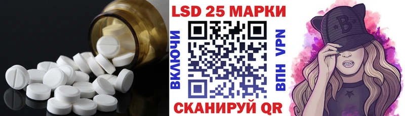 даркнет Telegram  Тарко-Сале  LSD-25 экстази ecstasy  сколько стоит 