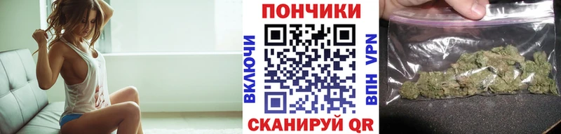 Бошки Шишки конопля  Тарко-Сале 